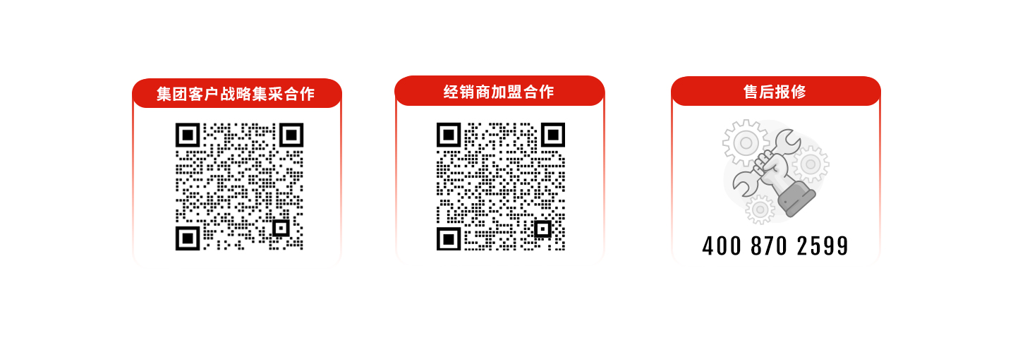 科拓道閘400客服電話：4008702599，科拓400客服電話：4008702599，	科拓售后電話：4008702599，科拓停車(chē)場(chǎng)系統(tǒng)客服電話：4008702599，科拓售后服務(wù)電話：4008702599，科拓停車(chē)系統(tǒng)400電話：4008702599